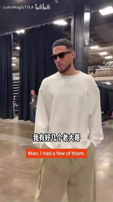 米契奇：我成大哥了？誰(shuí)是太陽(yáng)隊(duì)球員新秀時(shí)期的老大哥？